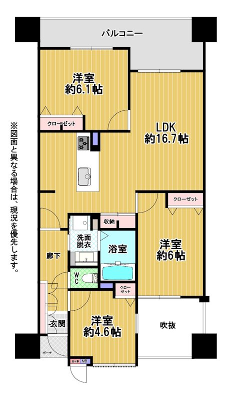 アクロス博多セントラルパーク 間取図・土地図
