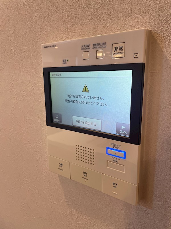 アクロス博多セントラルパーク 設備