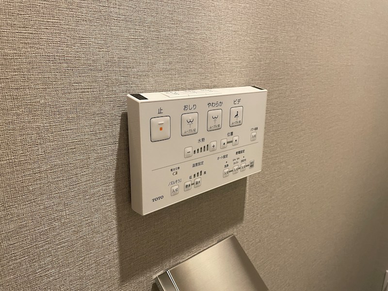 アクロス博多セントラルパーク 設備