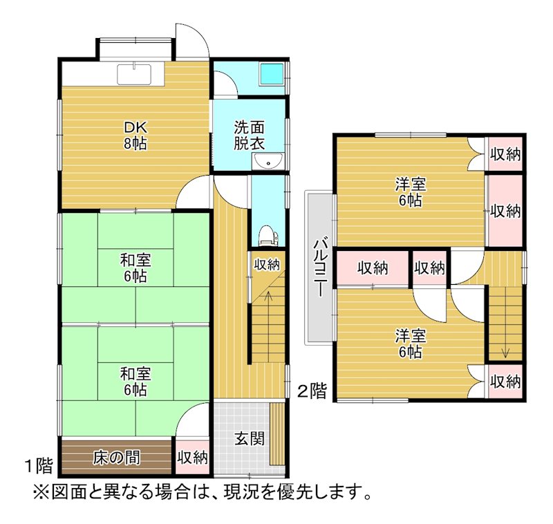 太賀二丁目戸建 間取図・土地図