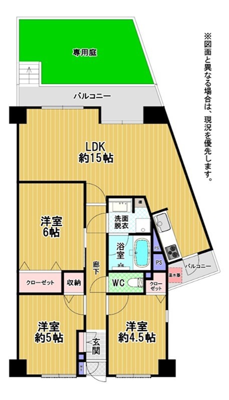 ロワールマンション和白５ 間取図・土地図