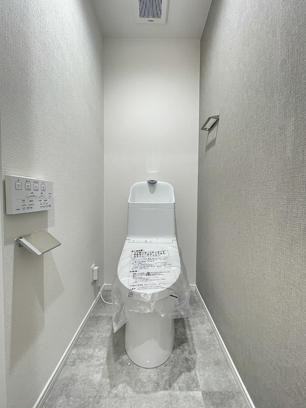 ロワールマンション和白５ 内観写真（トイレ）