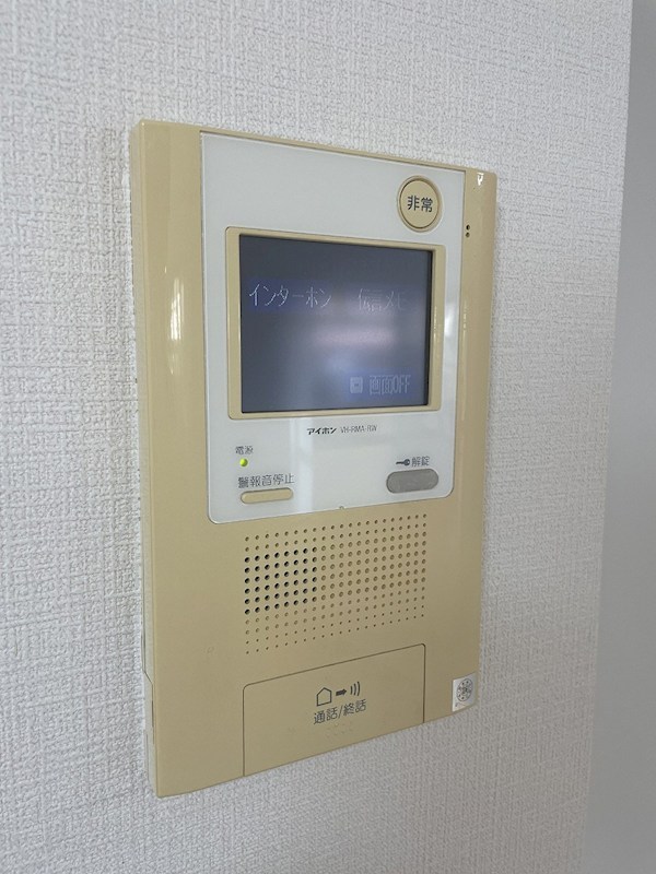 ロワールマンション和白５ 設備