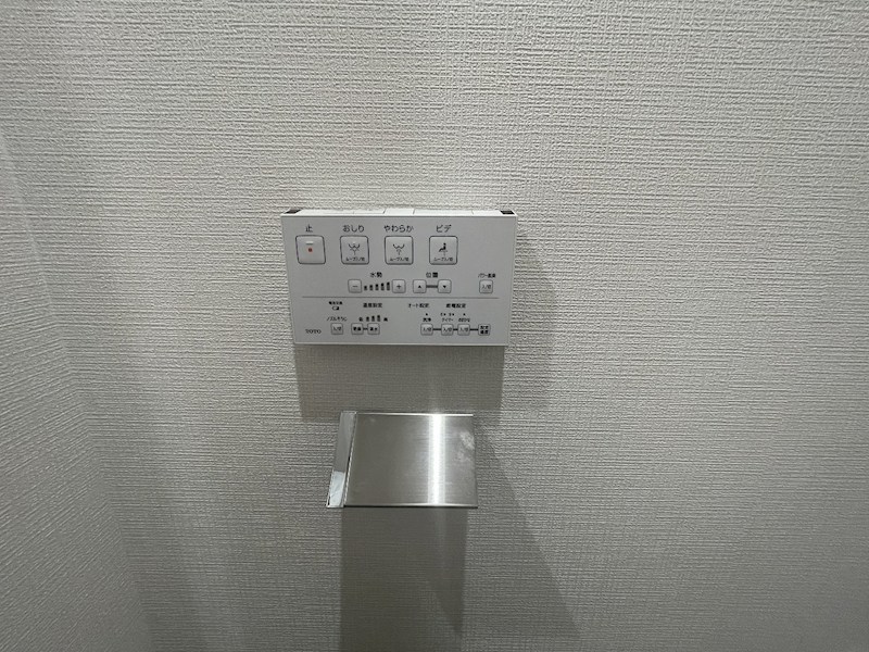 ロワールマンション和白５ 設備