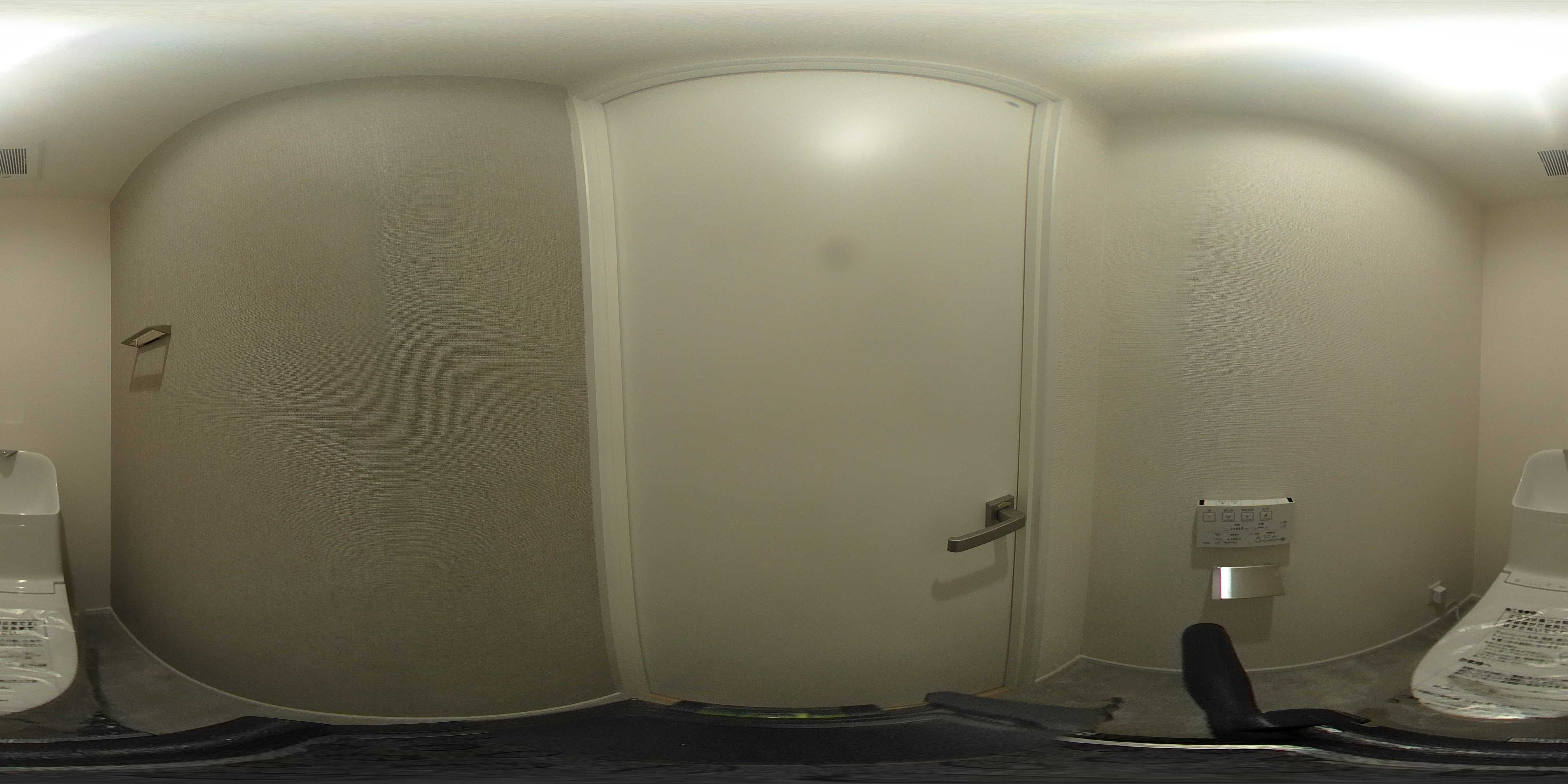 ロワールマンション和白５ 内観写真（トイレ）