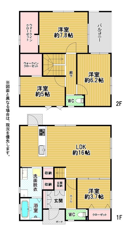 中曽根六丁目新築戸建10号地 間取図・土地図