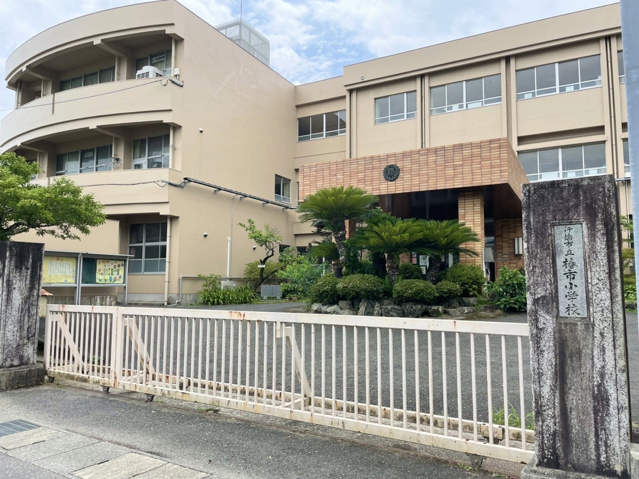 大字福丸戸建 小学校