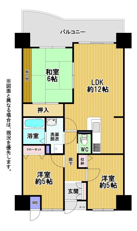 アーティックス大手町 間取図・土地図