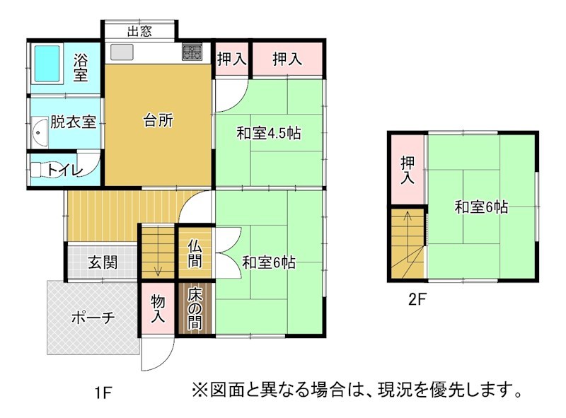 下貫二丁目13番戸建 間取図・土地図