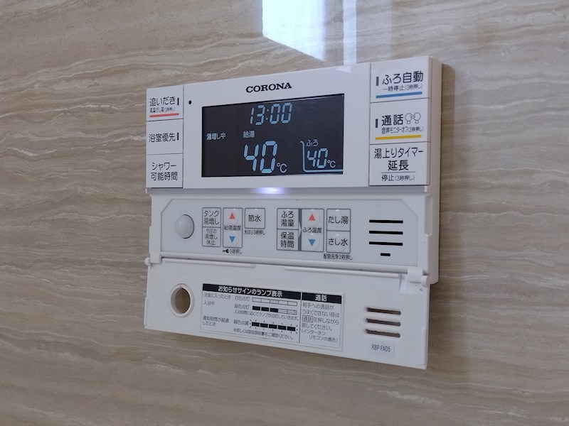 津田南町戸建 設備