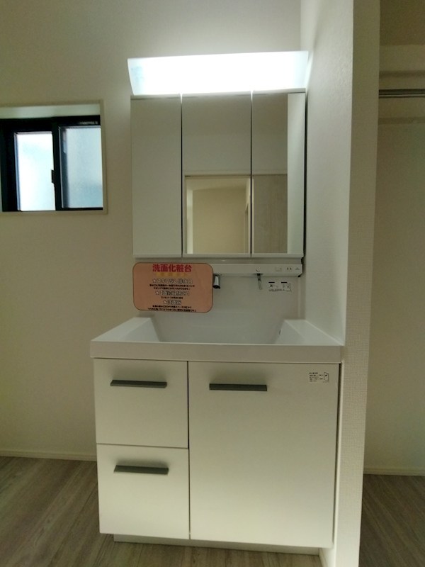 浅川台三丁目新築戸建2号棟　3期 内観写真（洗面台・洗面所）