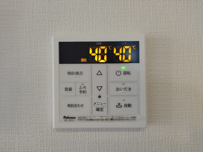 浅川台三丁目新築戸建2号棟　3期 設備