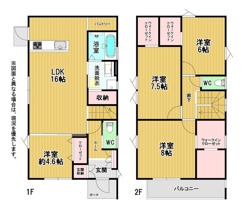 大里本町二丁目新築戸建7号地 間取図・土地図