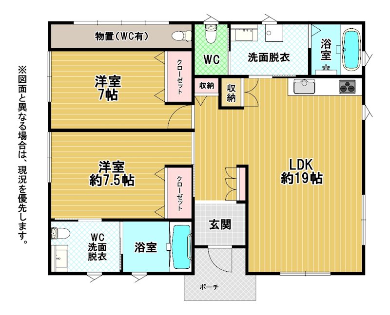 大字前田戸建 間取図・土地図