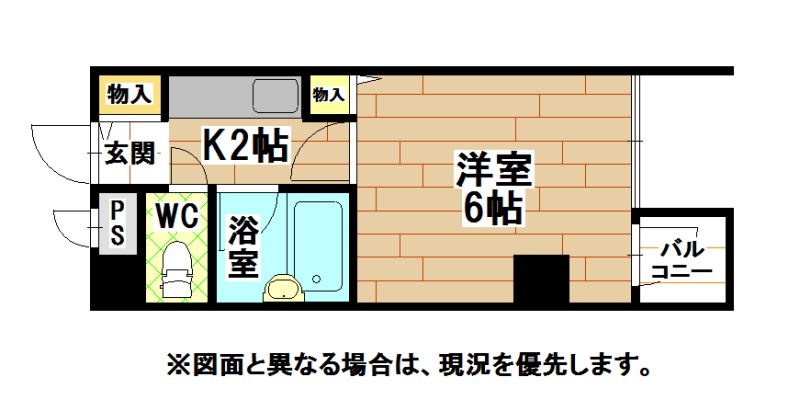 ダイナコートヒルズ折尾  間取図・土地図