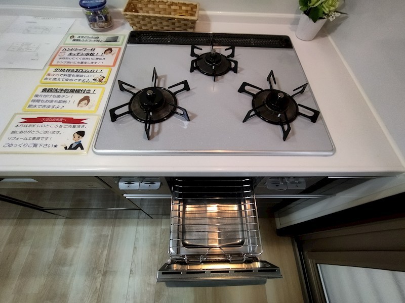 大平二丁目12番戸建 内観写真（キッチン）