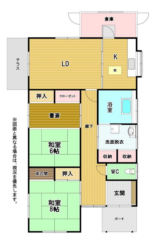 星ケ丘六丁目戸建 間取図・土地図