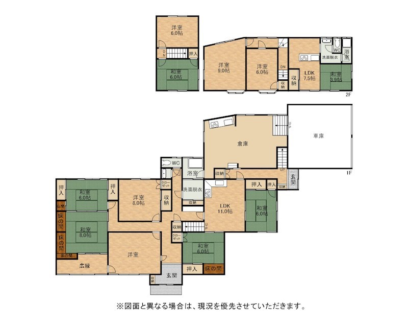 広渡一丁目戸建 間取図・土地図