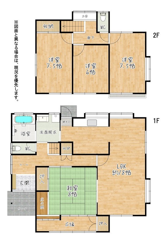志井三丁目12番戸建  間取図・土地図