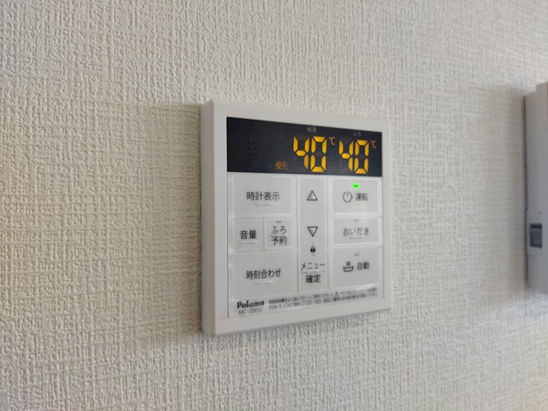引野三丁目新築戸建2号棟　2期  設備
