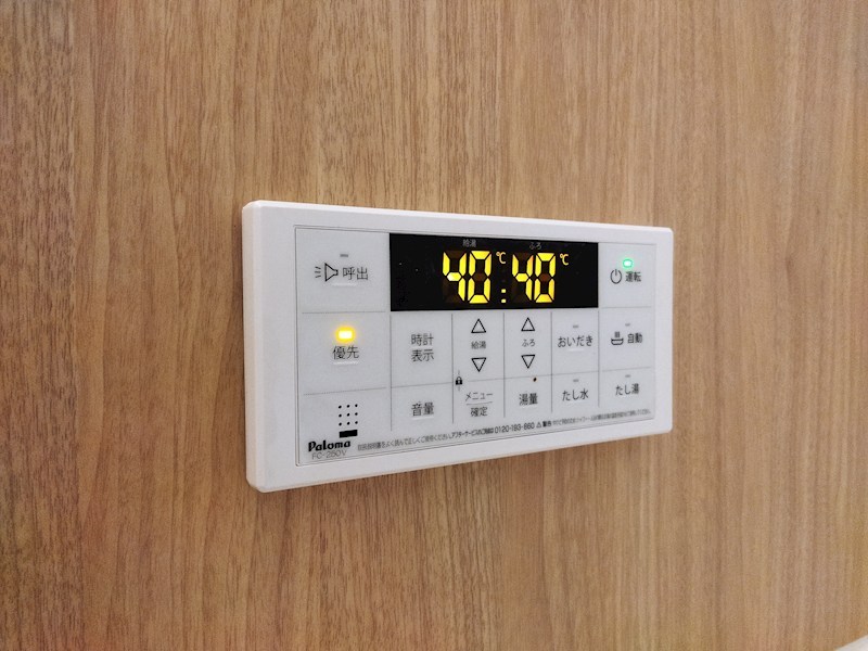 引野三丁目新築戸建2号棟　2期  設備