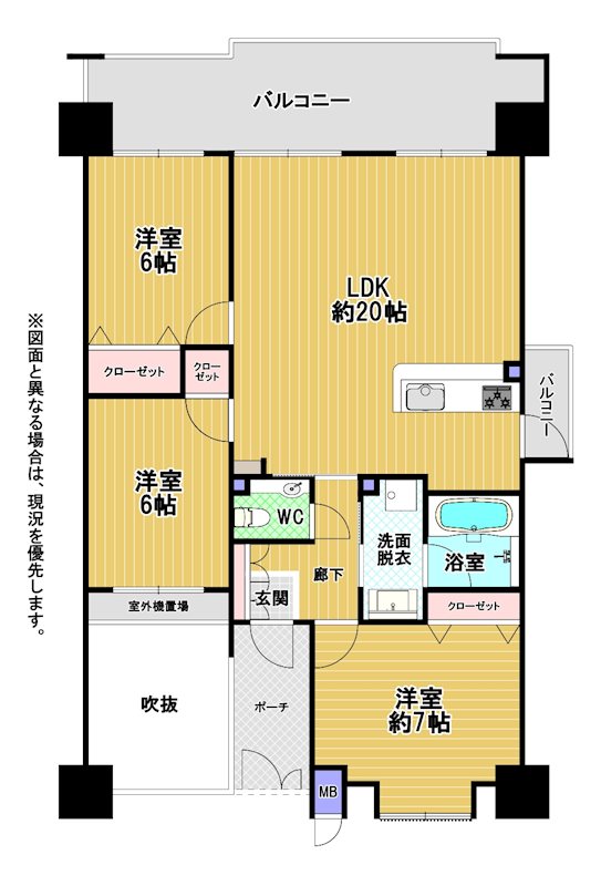 JGMヴェルデ板付中央公園 間取図・土地図