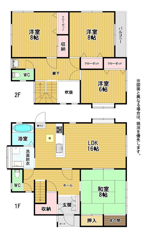 猪熊五丁目戸建 間取図・土地図