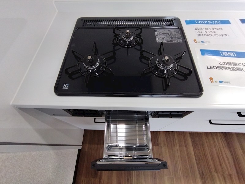 エクレール徳力 内観写真（キッチン）
