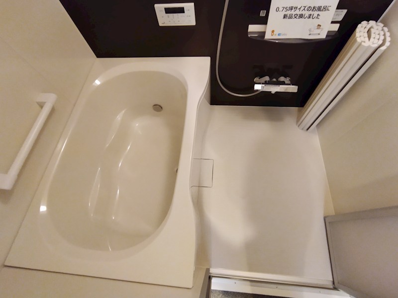エクレール徳力 内観写真（浴室）