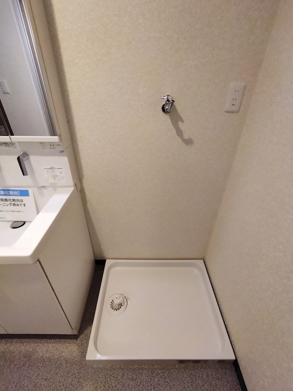 エクレール徳力 設備