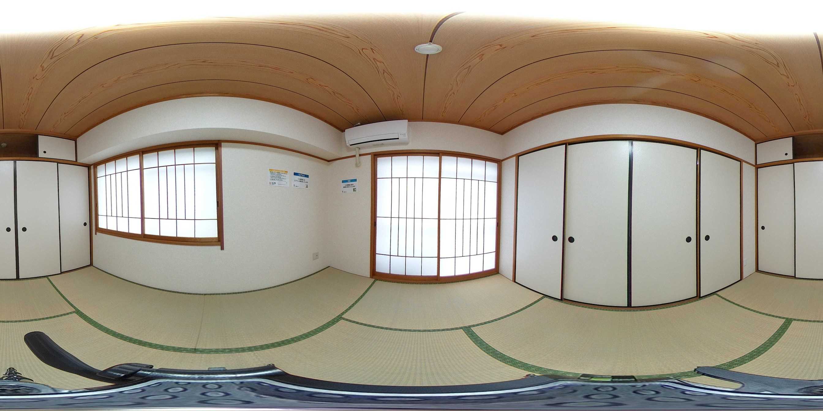 エクレール徳力 和室