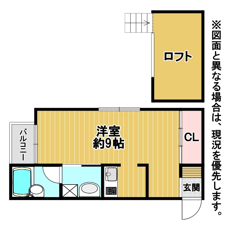 西片江アパートメント 間取図・土地図