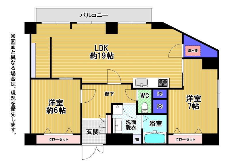 赤坂エクセル 間取図・土地図