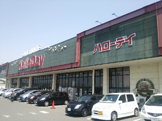 中尾三丁目戸建 スーパー
