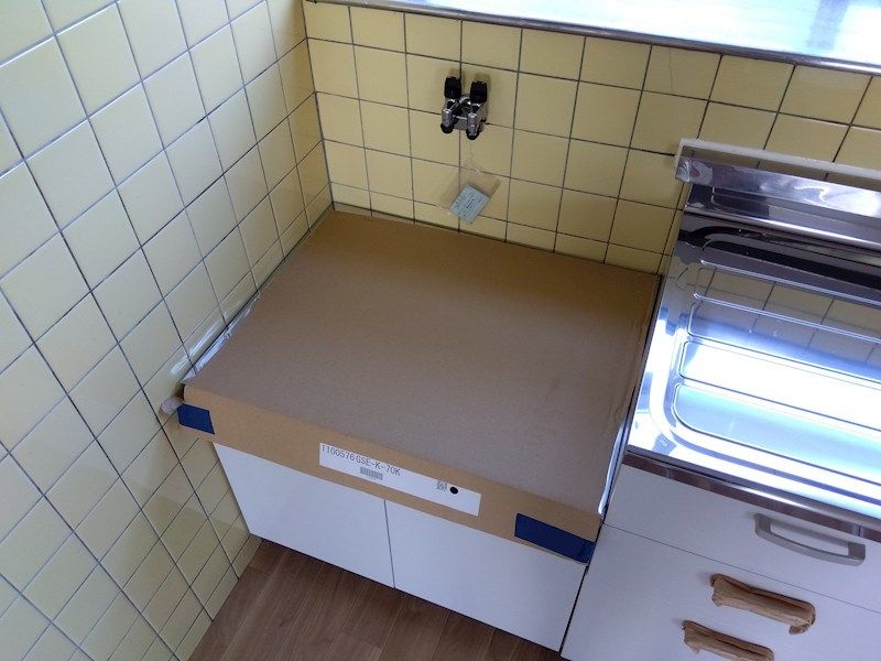 南丘三丁目戸建 内観写真（キッチン）