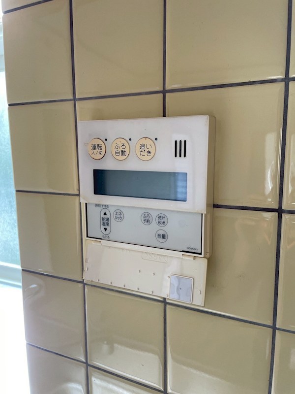 南丘三丁目戸建 設備