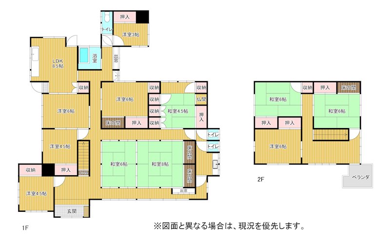 竹末一丁目2番戸建 間取図・土地図