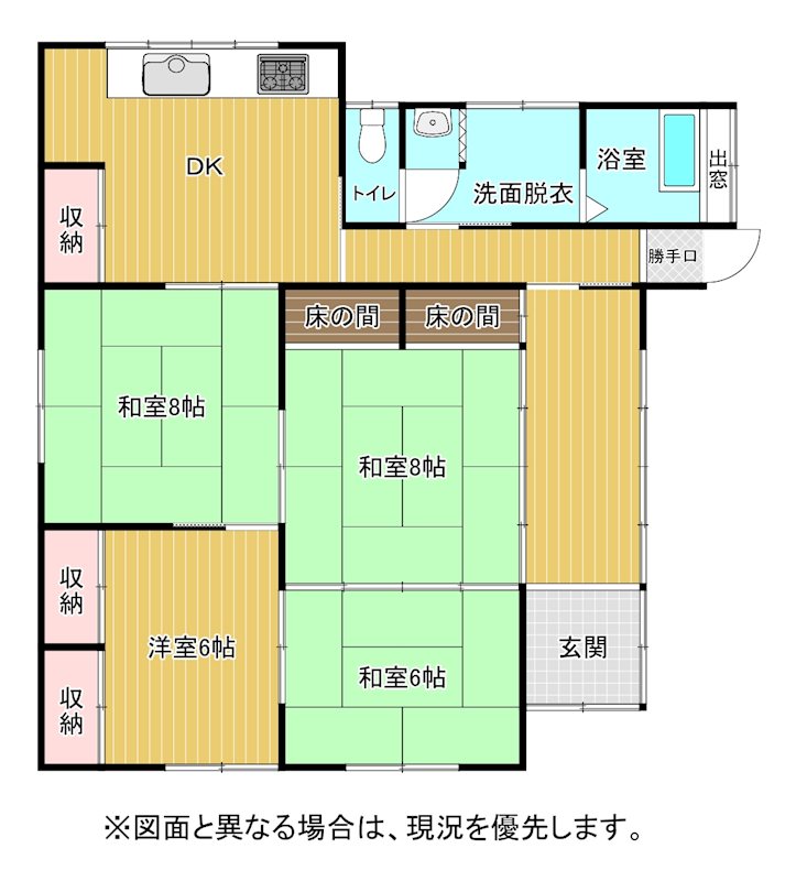 大字香春町中津原戸建 間取図・土地図