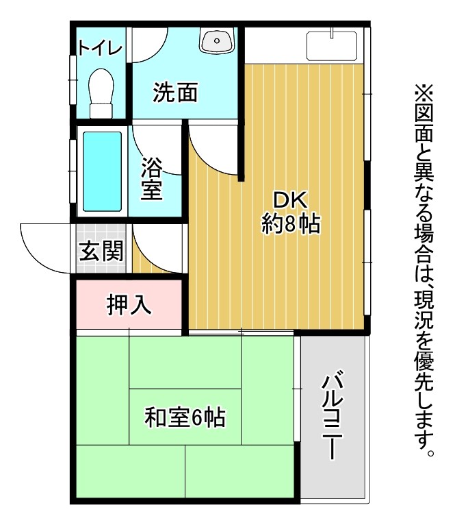 リビオン熊西 間取図・土地図