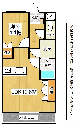 パインツリーヒルズ 間取図・土地図