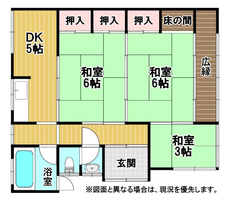 末広町戸建 間取図・土地図