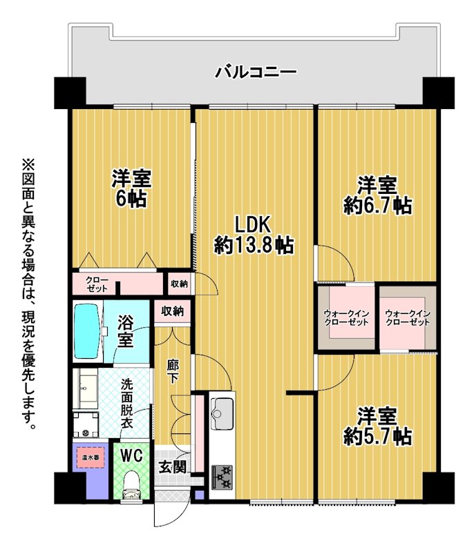 MAC箱崎コート 間取図・土地図