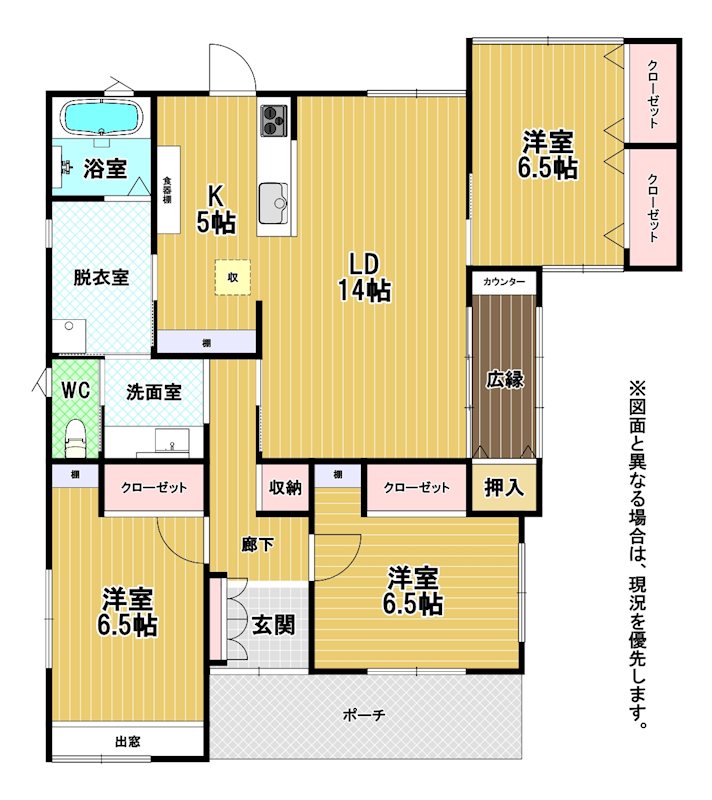 朽網東六丁目戸建 間取図・土地図