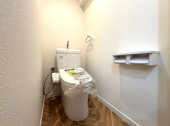 サンライフ原町Ⅱ 内観写真（トイレ）