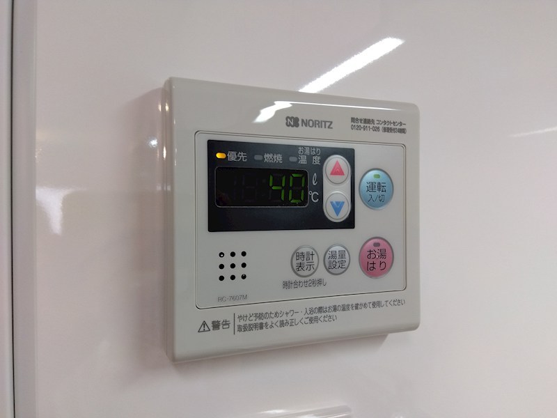 サンライフ原町Ⅱ 設備