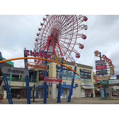 末広一丁目新築戸建1号棟　1期 スーパー