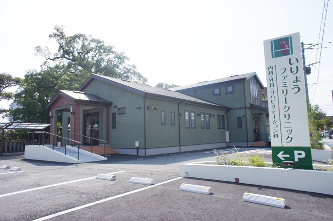 大字今井2121番土地 総合病院