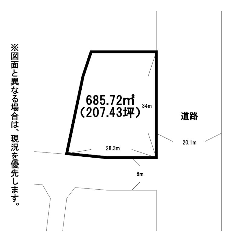 竹末一丁目2番土地 間取図・土地図