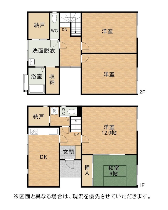 松寿山三丁目戸建 間取図・土地図