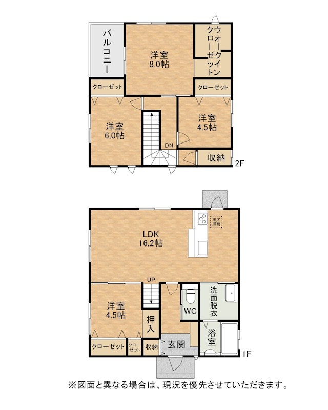 本城東三丁目戸建 間取図・土地図